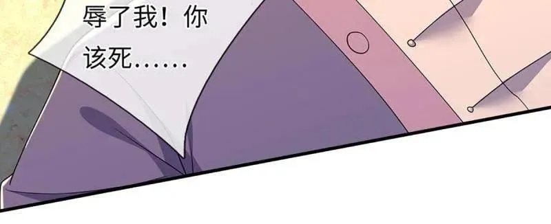 第358话 只为长生16