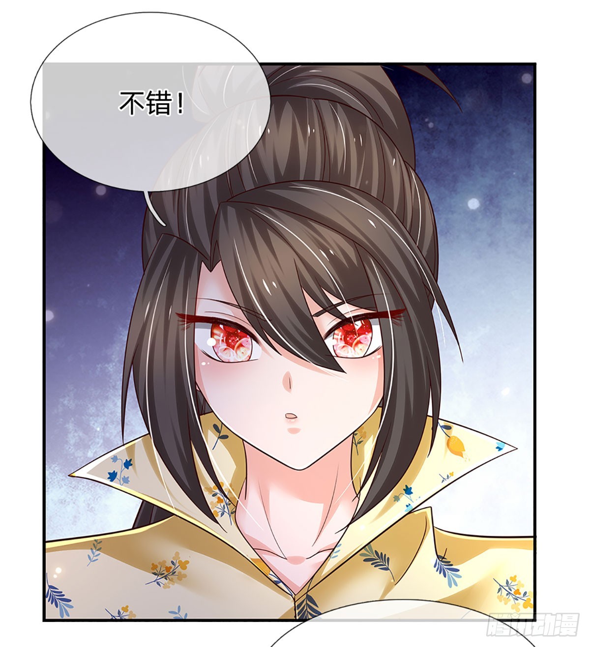 第210话 结局注定，喜获冠军5