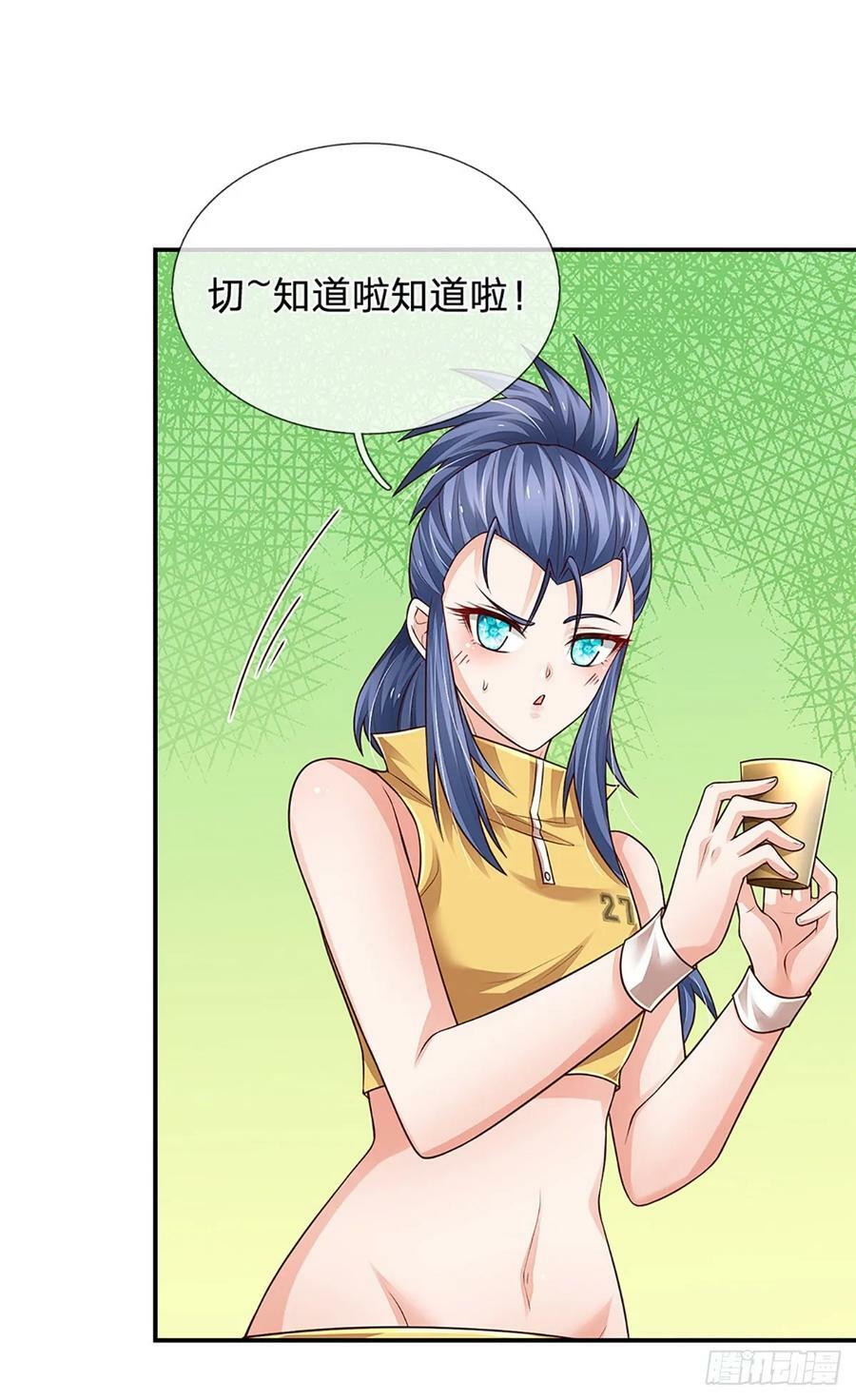第252话 何家遭难，不可饶恕9