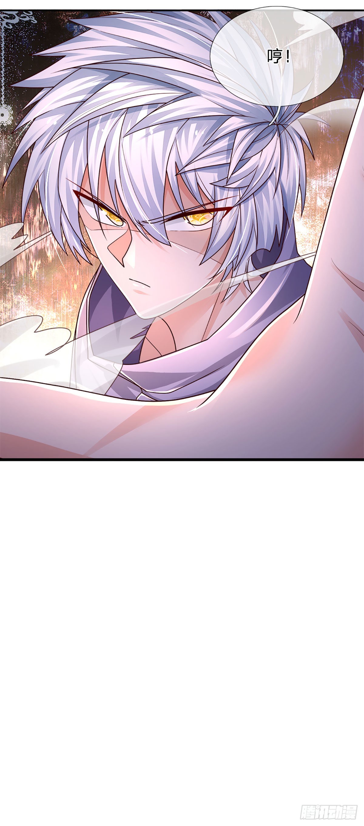 第167话 直捣老巢28