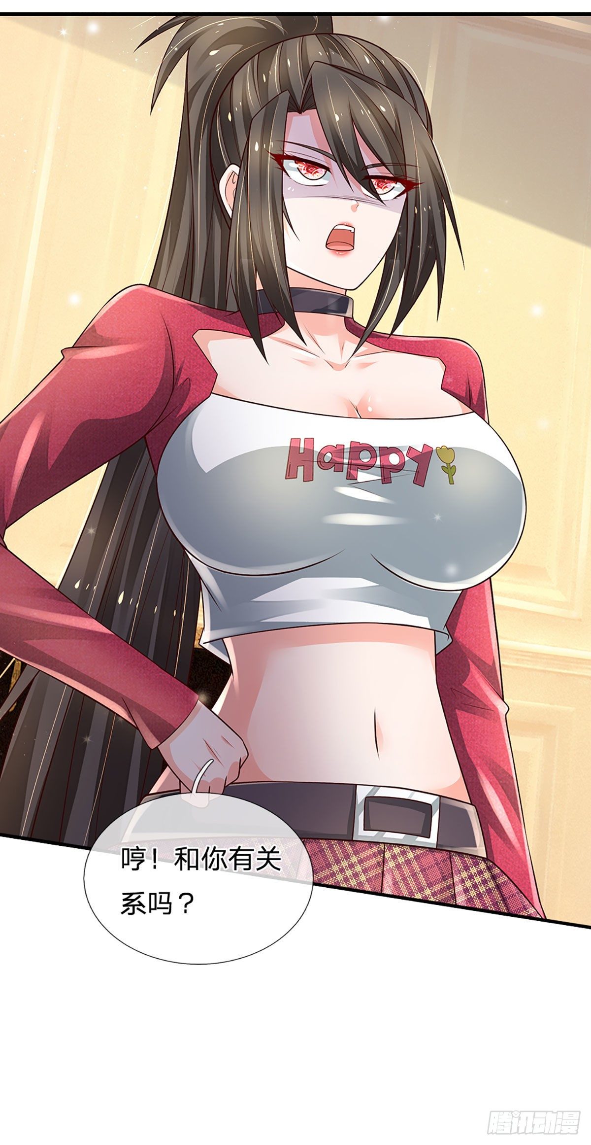 第141话 爱情不能用金钱衡量2