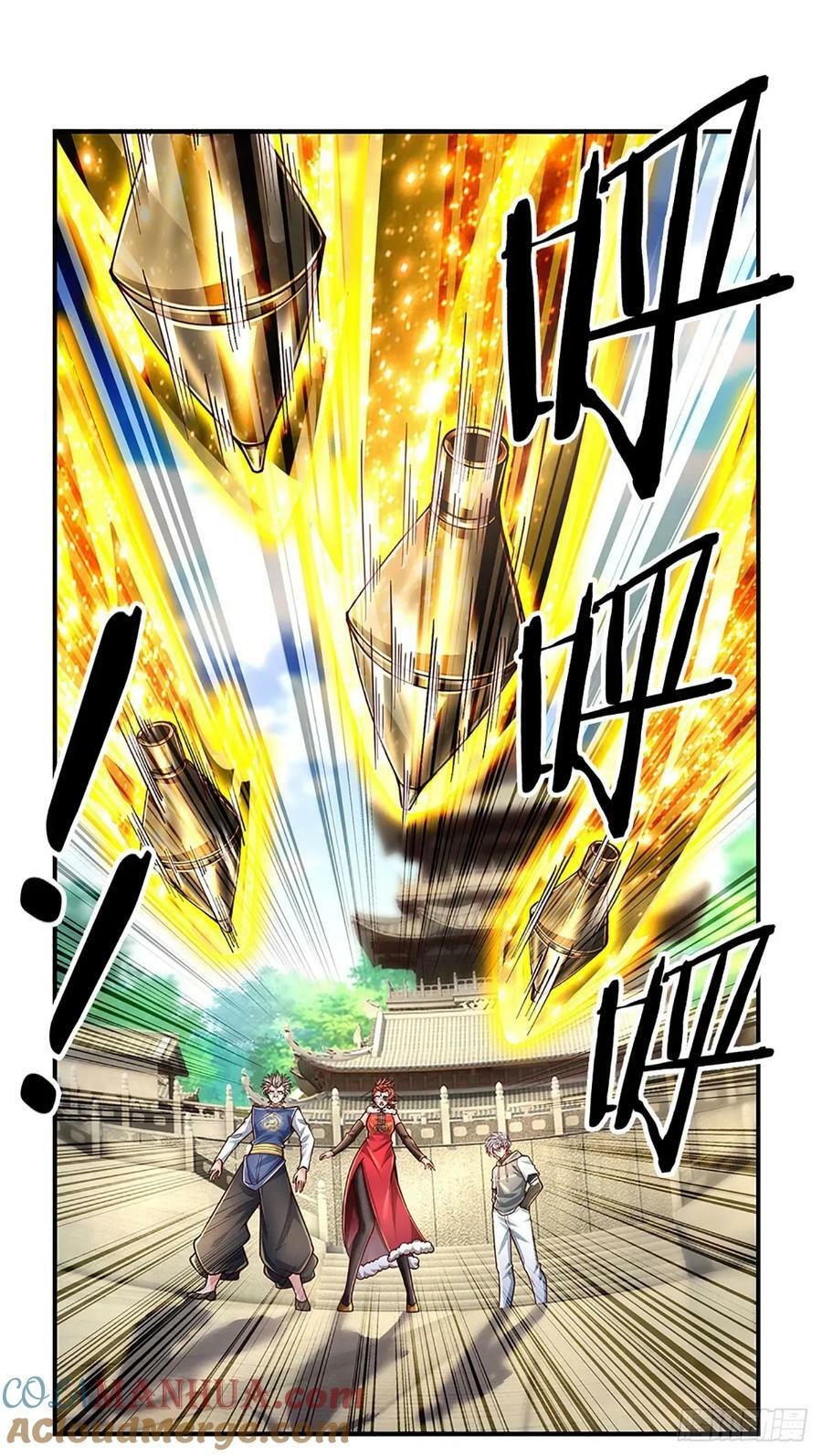 第259话 都给我轰！26