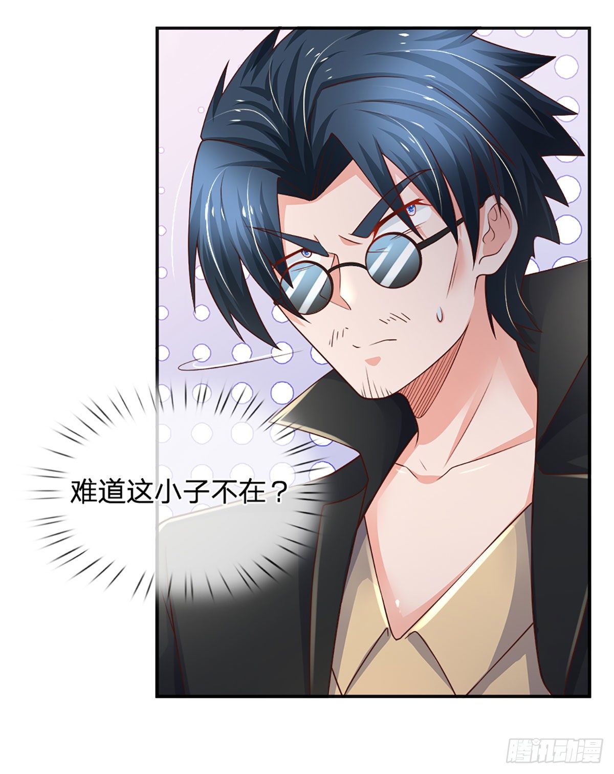 第45话 不平静的夜7