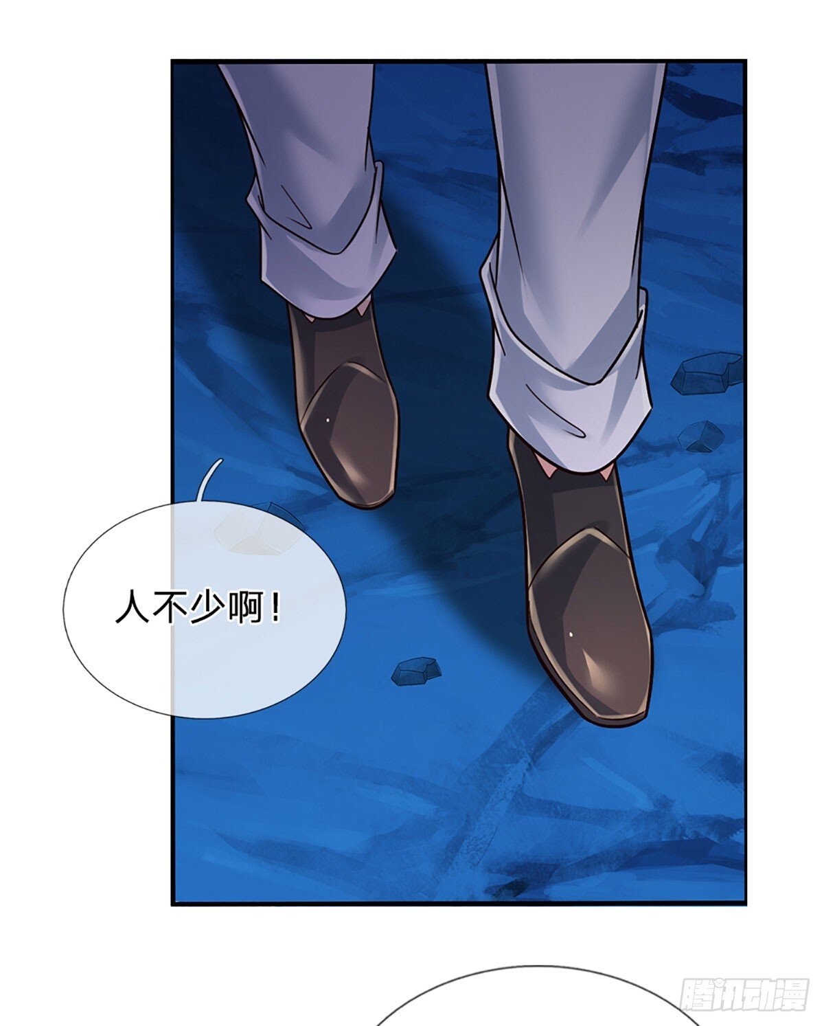 第273话 跳动的心脏42