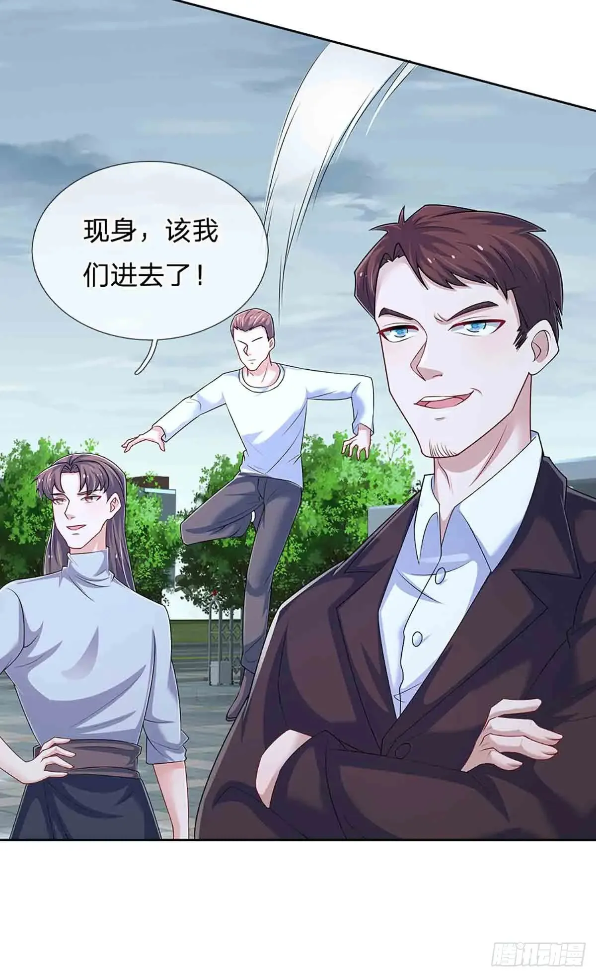 第333话 魔33
