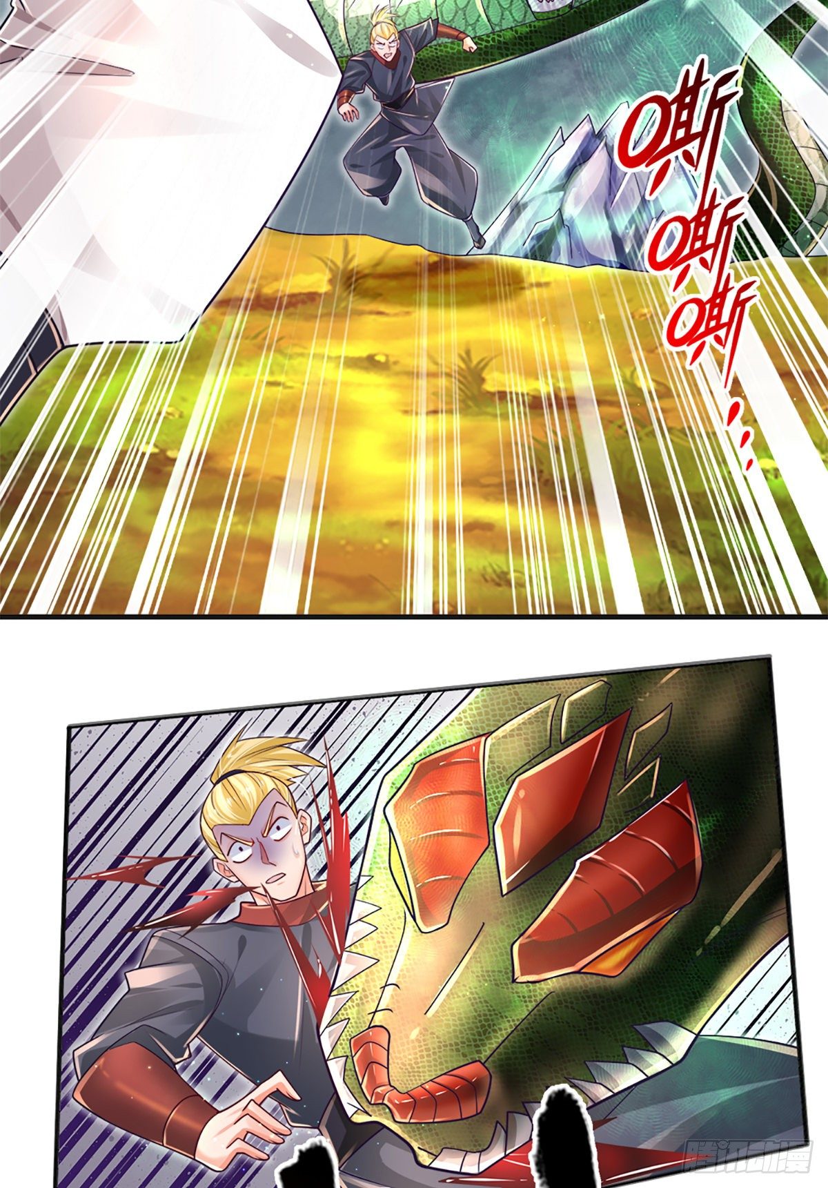 第21话 石头有问题19