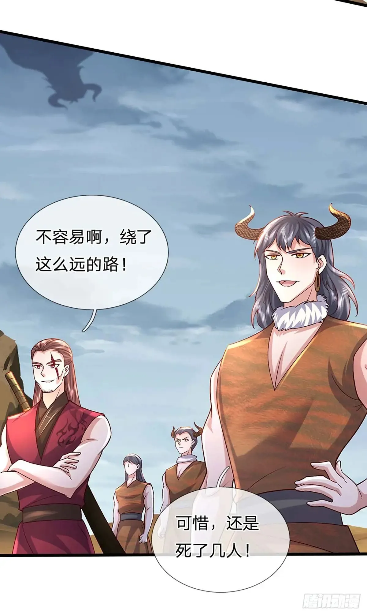 第336话 资质测试，都是垃圾23