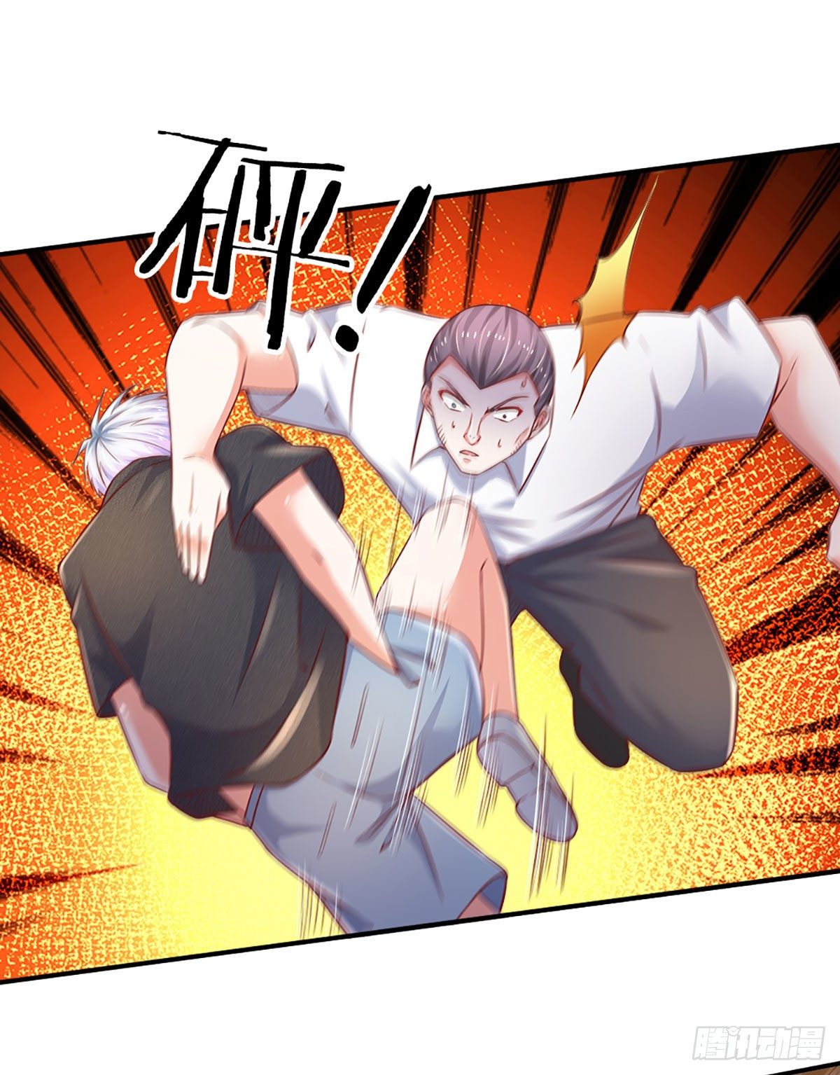 第47话 痛苦的为什么是我7