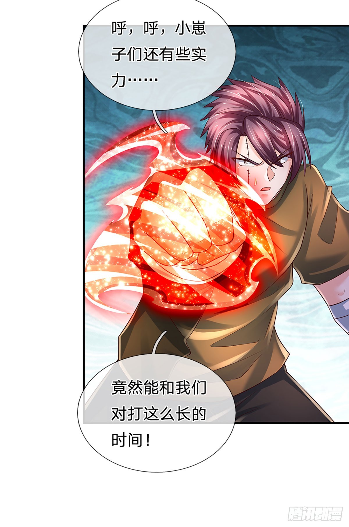 第216话 无情陪练，令人害怕2