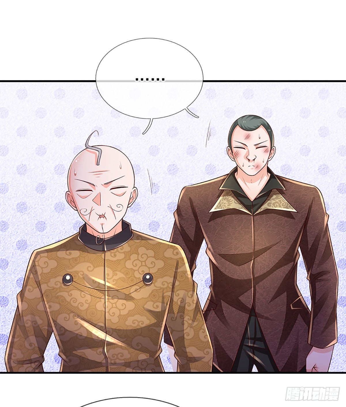 第193话 隐藏高手36
