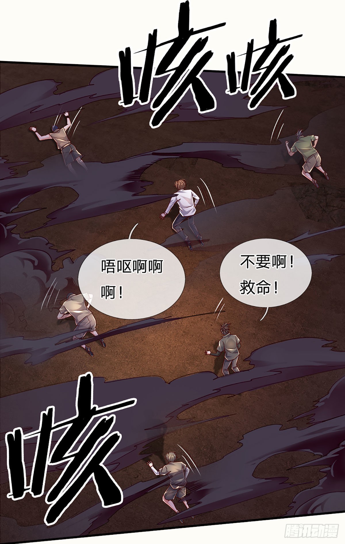第173话 “神将”降临3