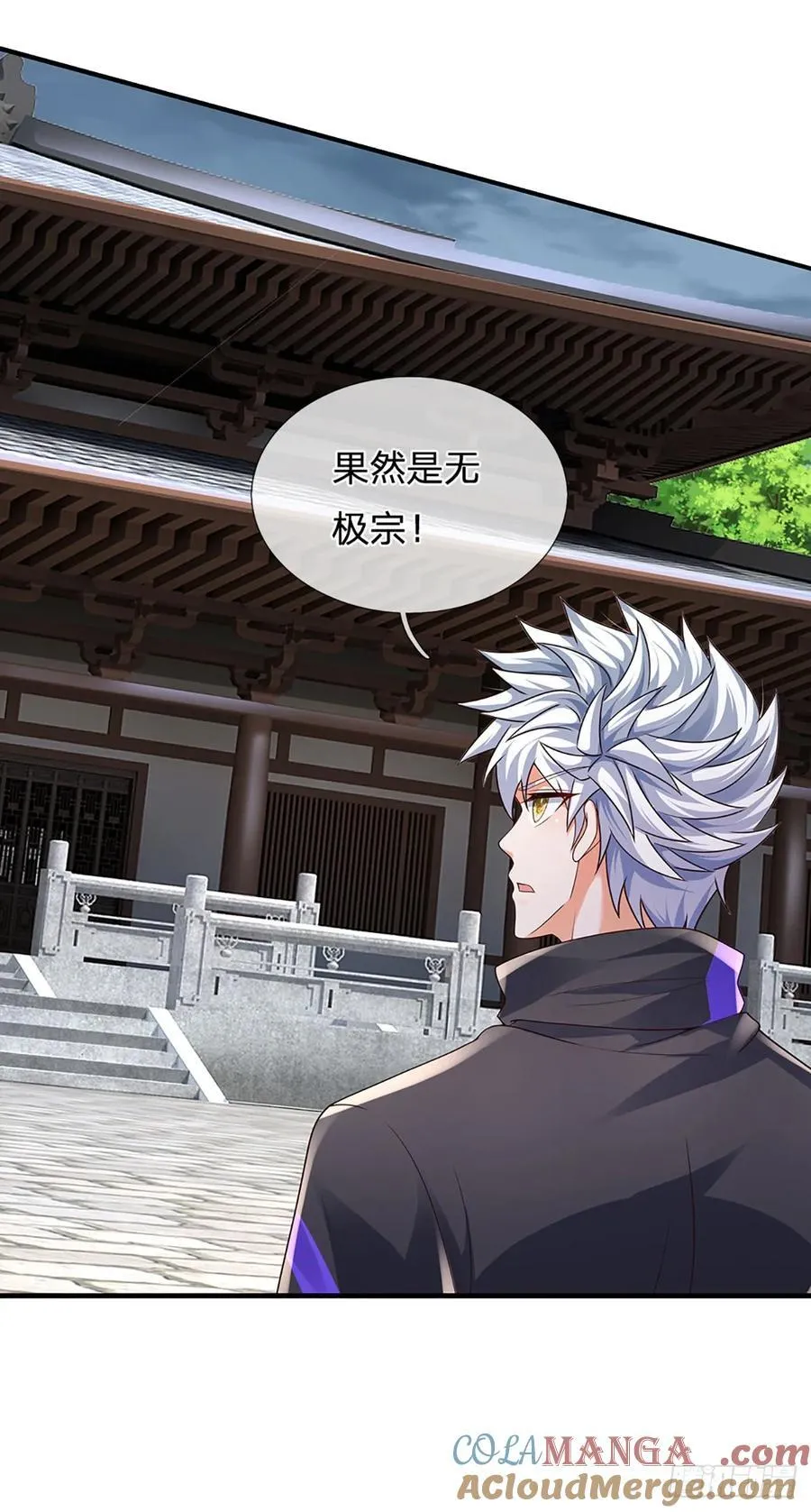 第332话 暗处的窥探34