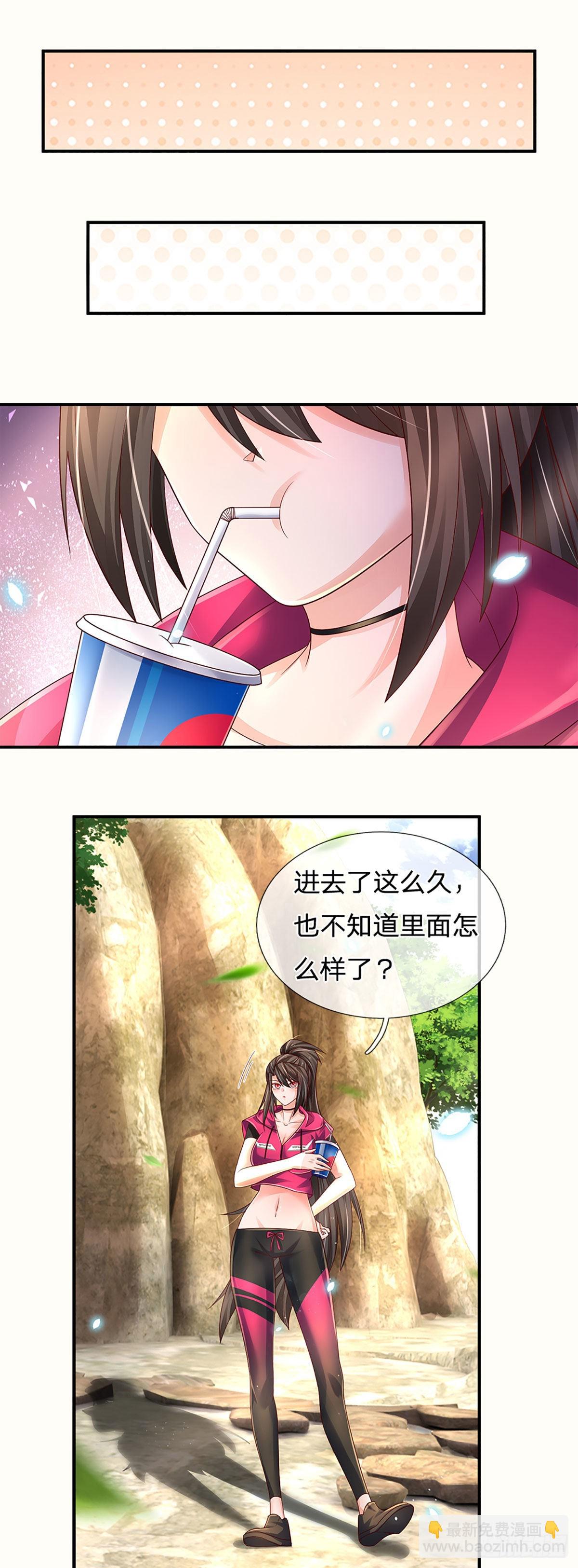 第176话 噩耗，接踵而至1