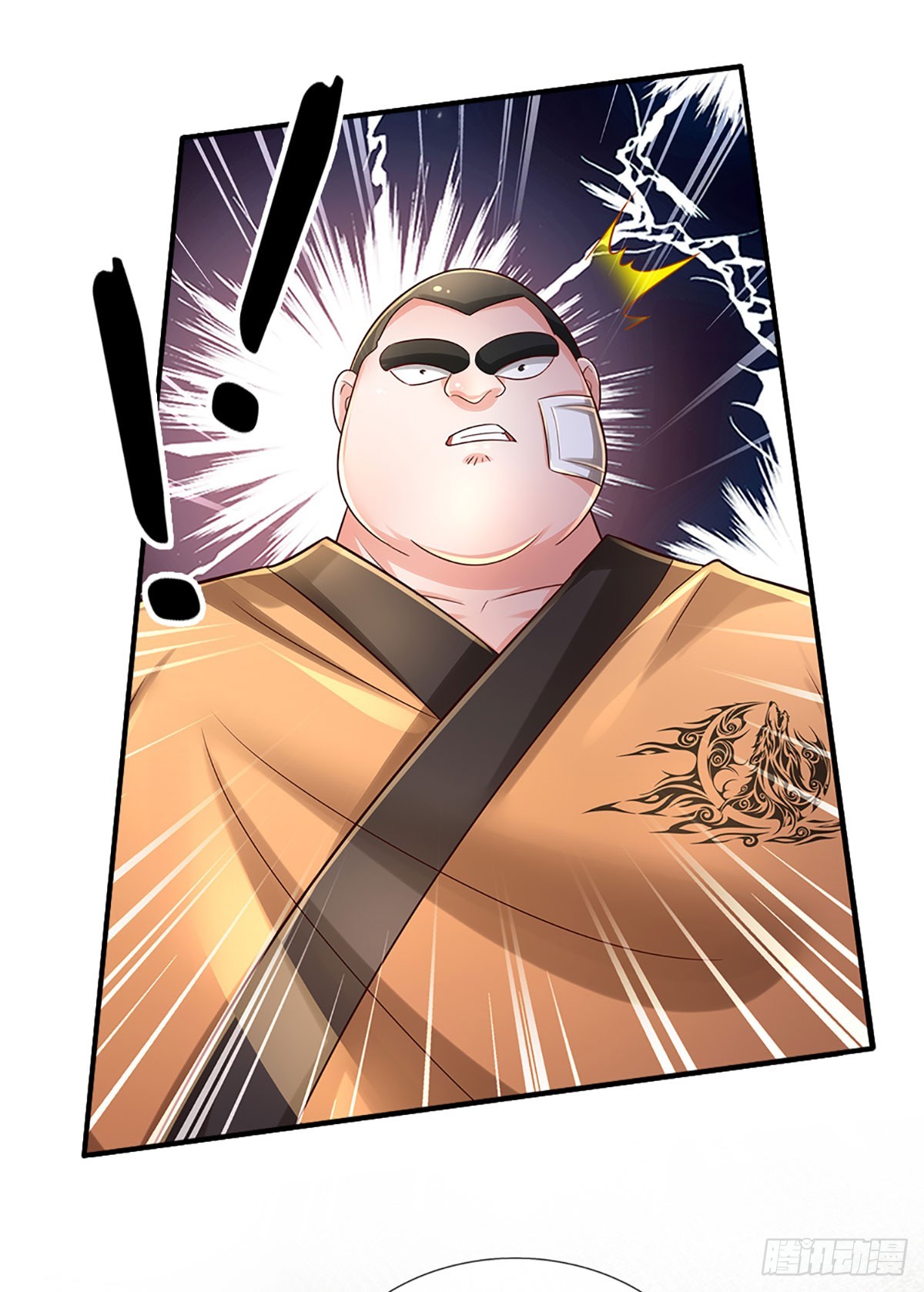 第197话 为荣誉而战13