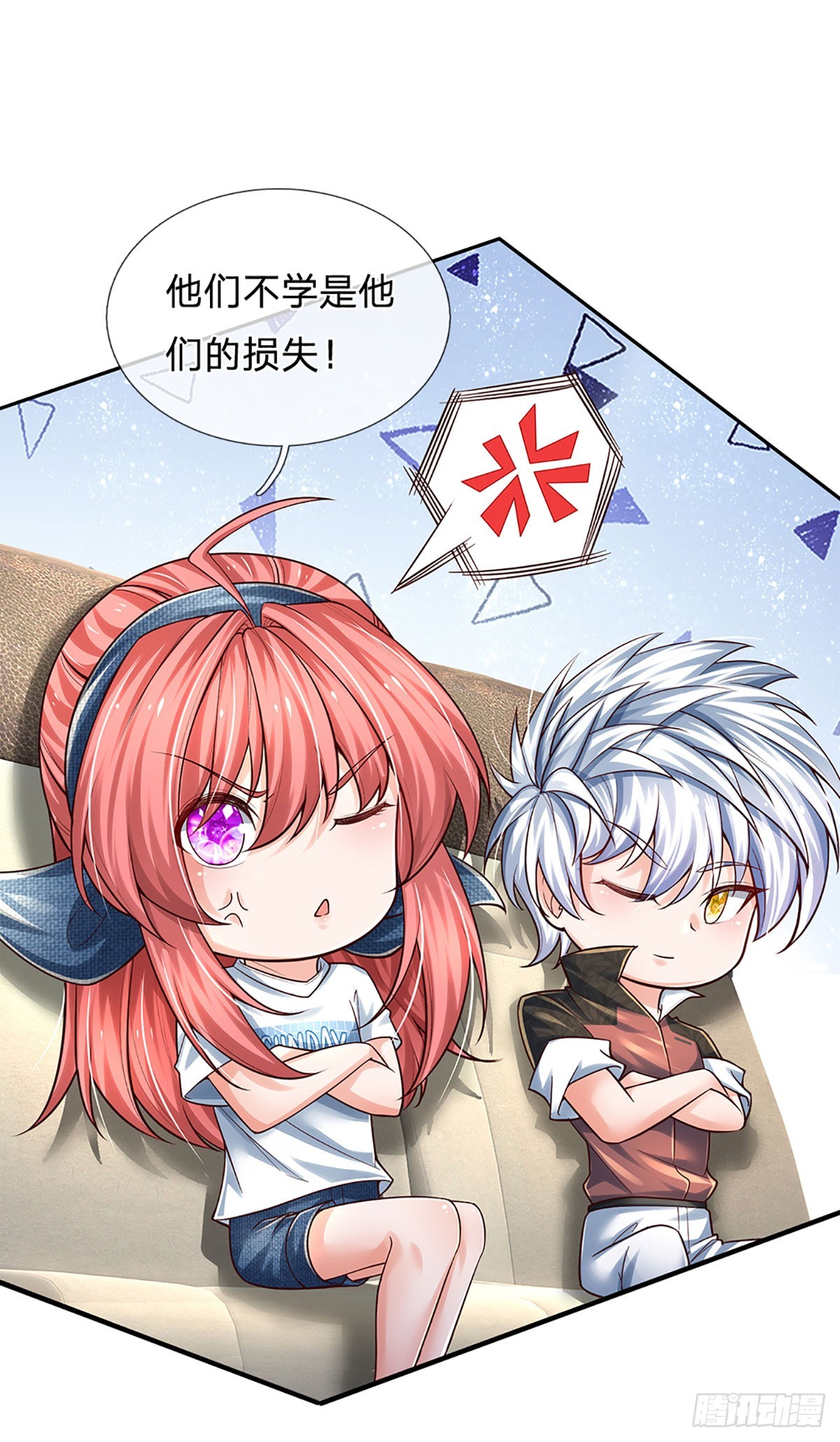 第202话 遗憾，擦肩而过9