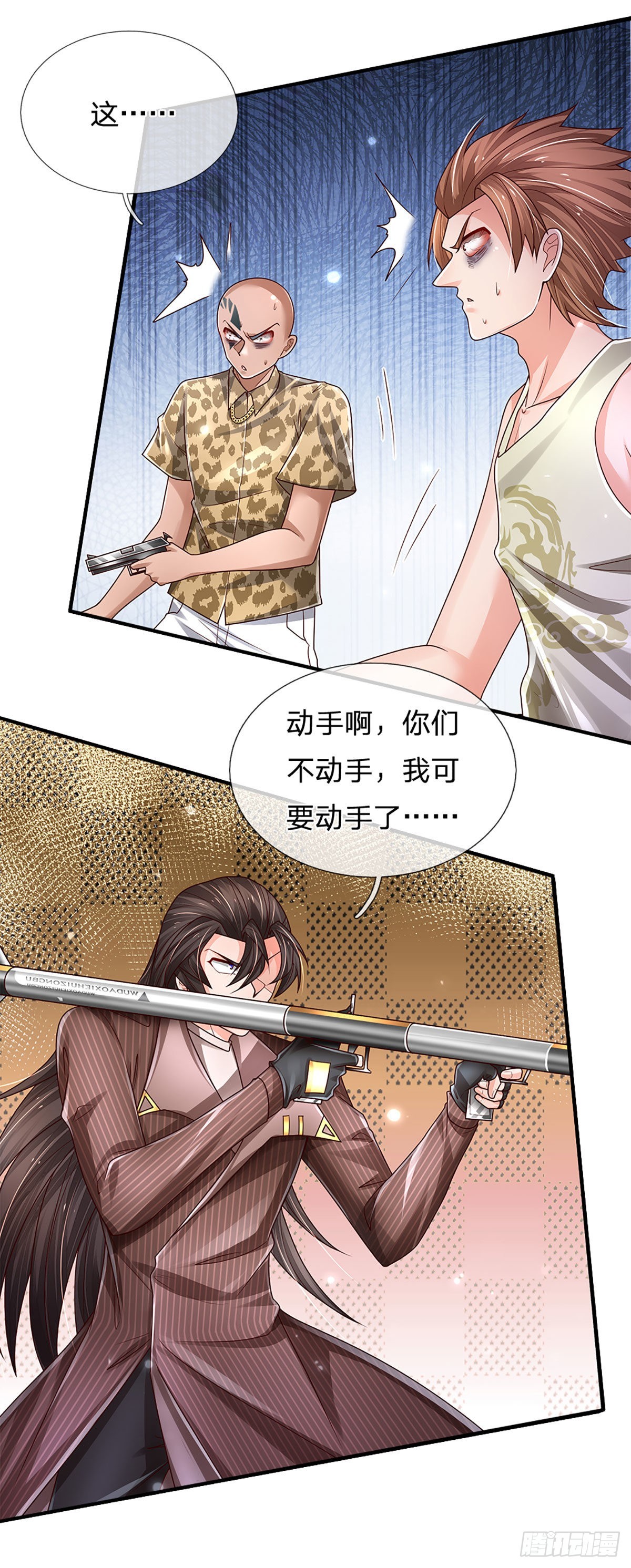 第146话 列仙遗迹23