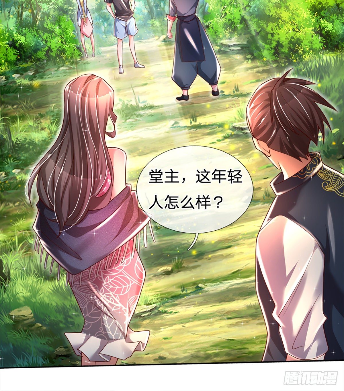 第18话 目标火灵芝23
