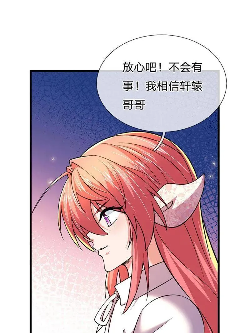 第352话 接连挫败，天生剑骨16