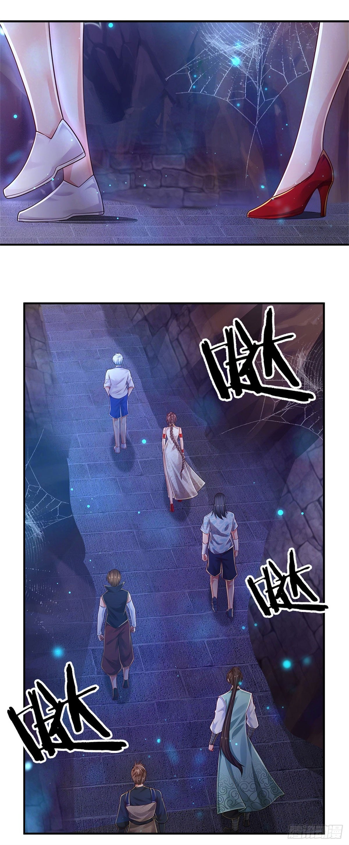 第96话 内有乾坤18