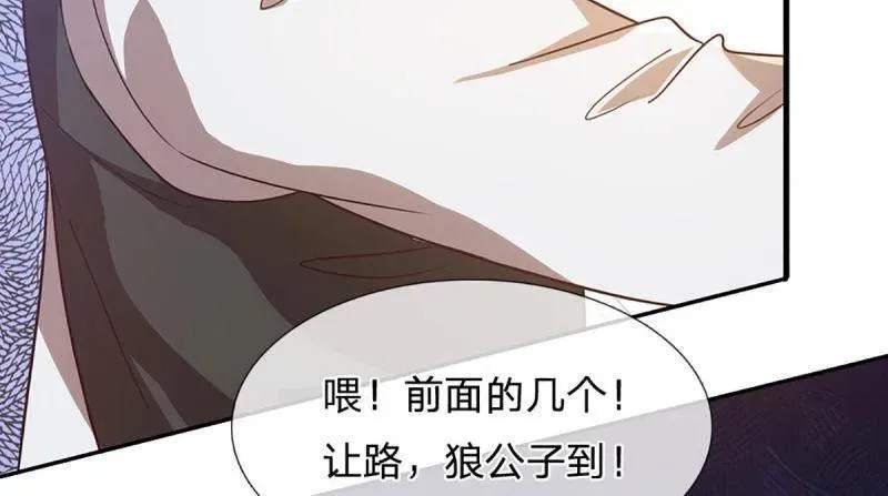 第356话 这么简单，不早说！56