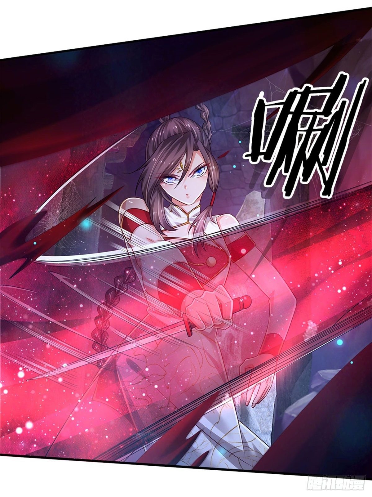 第97话 天选之人4