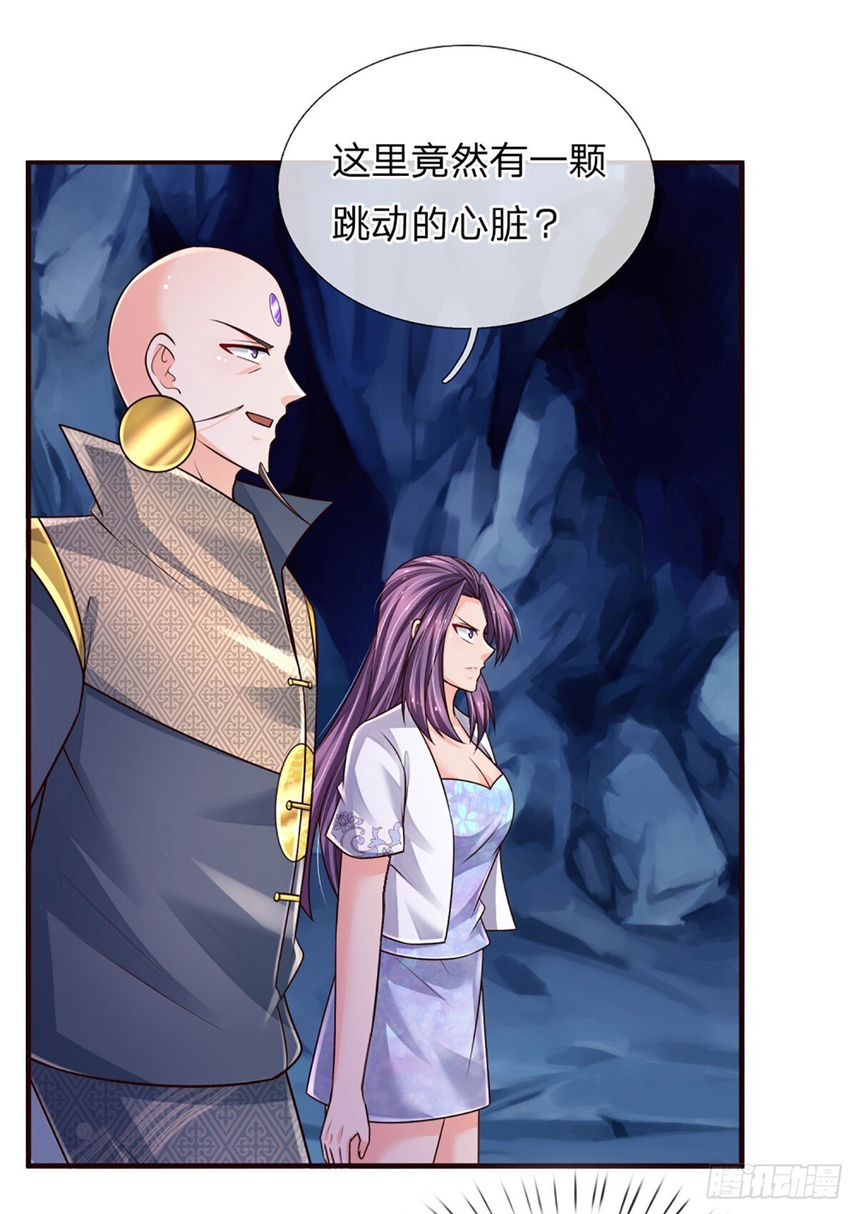 第273话 跳动的心脏29