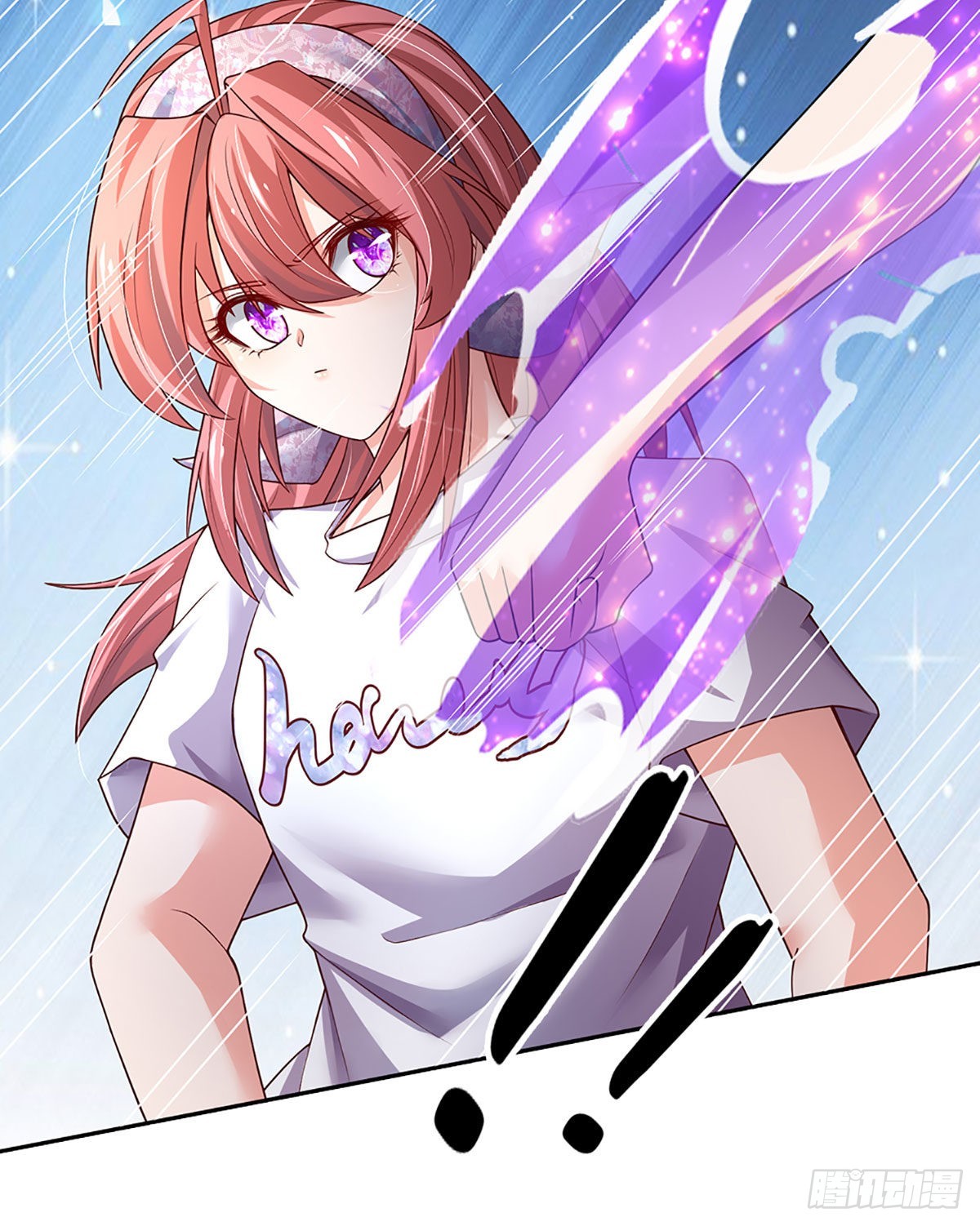 第189话 你还想打吗？13