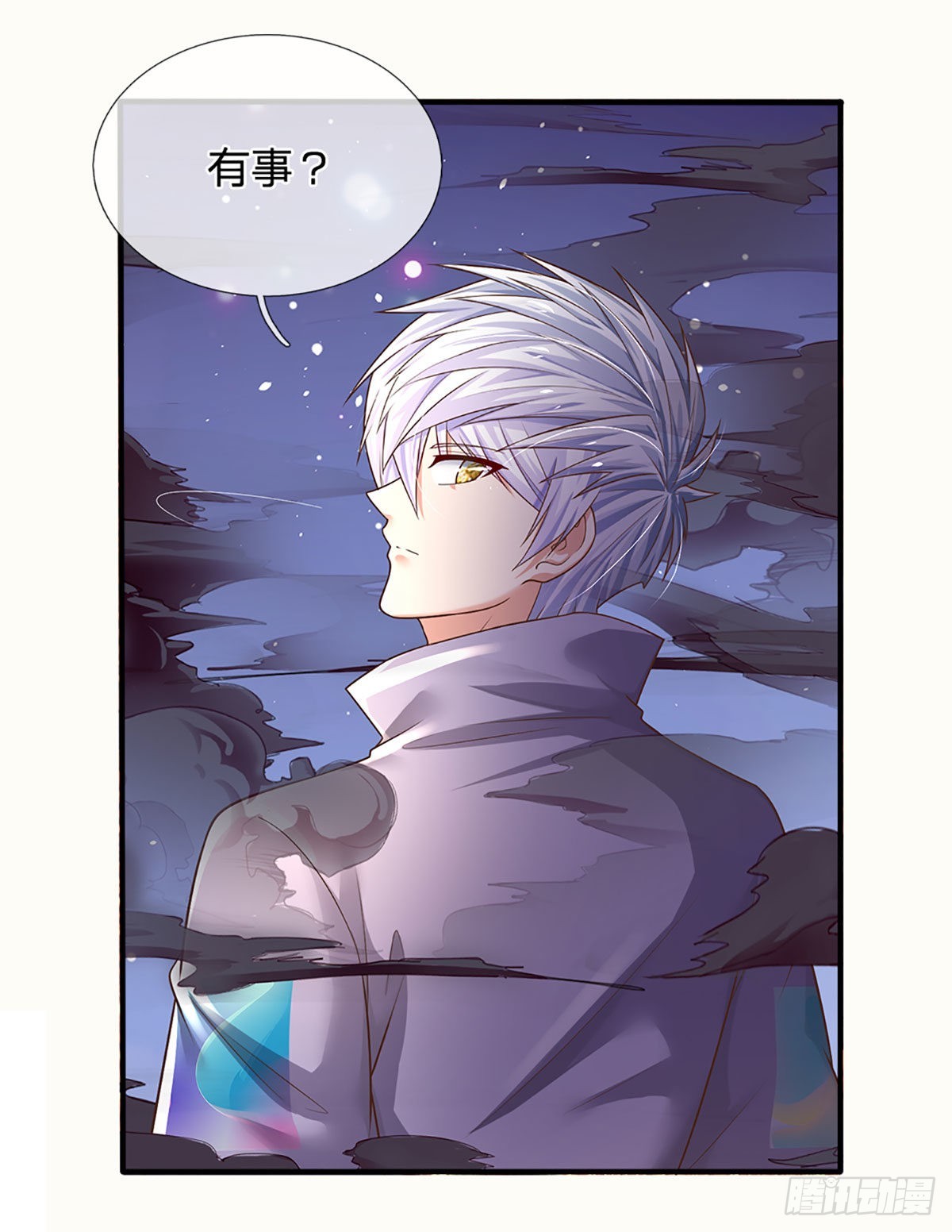 第173话 “神将”降临22