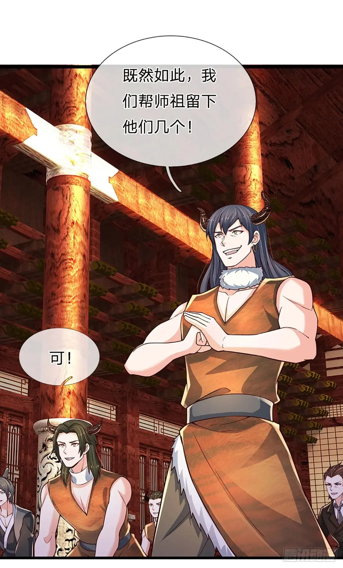 第339话 做出你的选择23