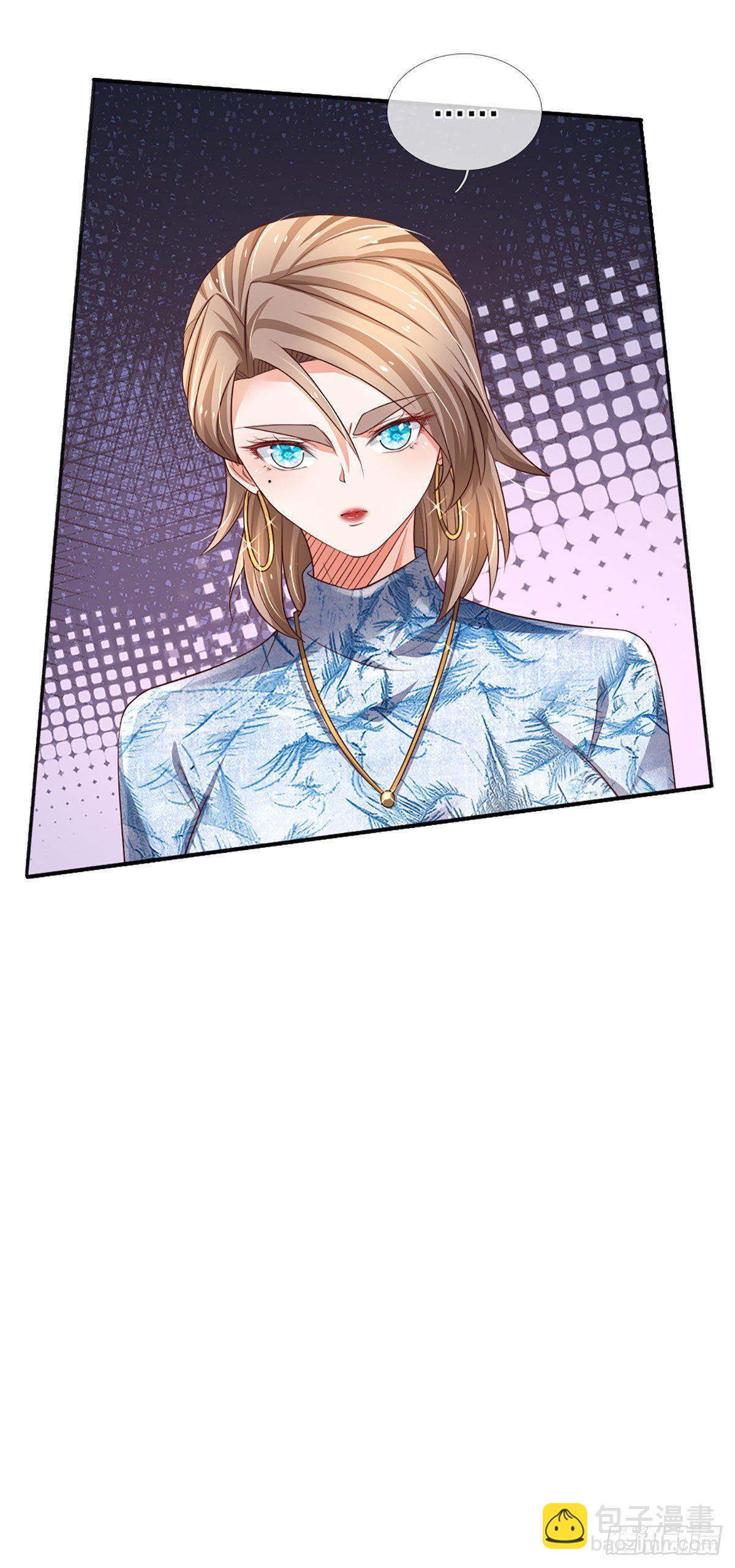 第48话 妖物？34