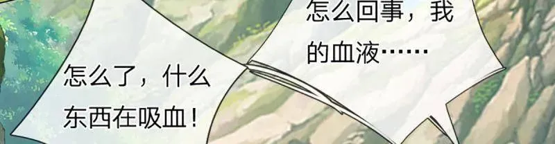 第349话 指引所在22