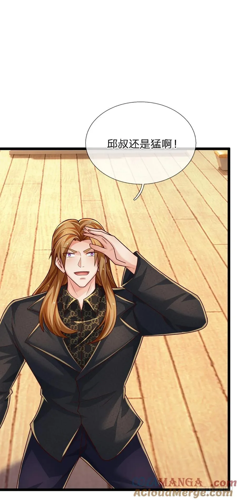 第324话 没有打下去的必要了40