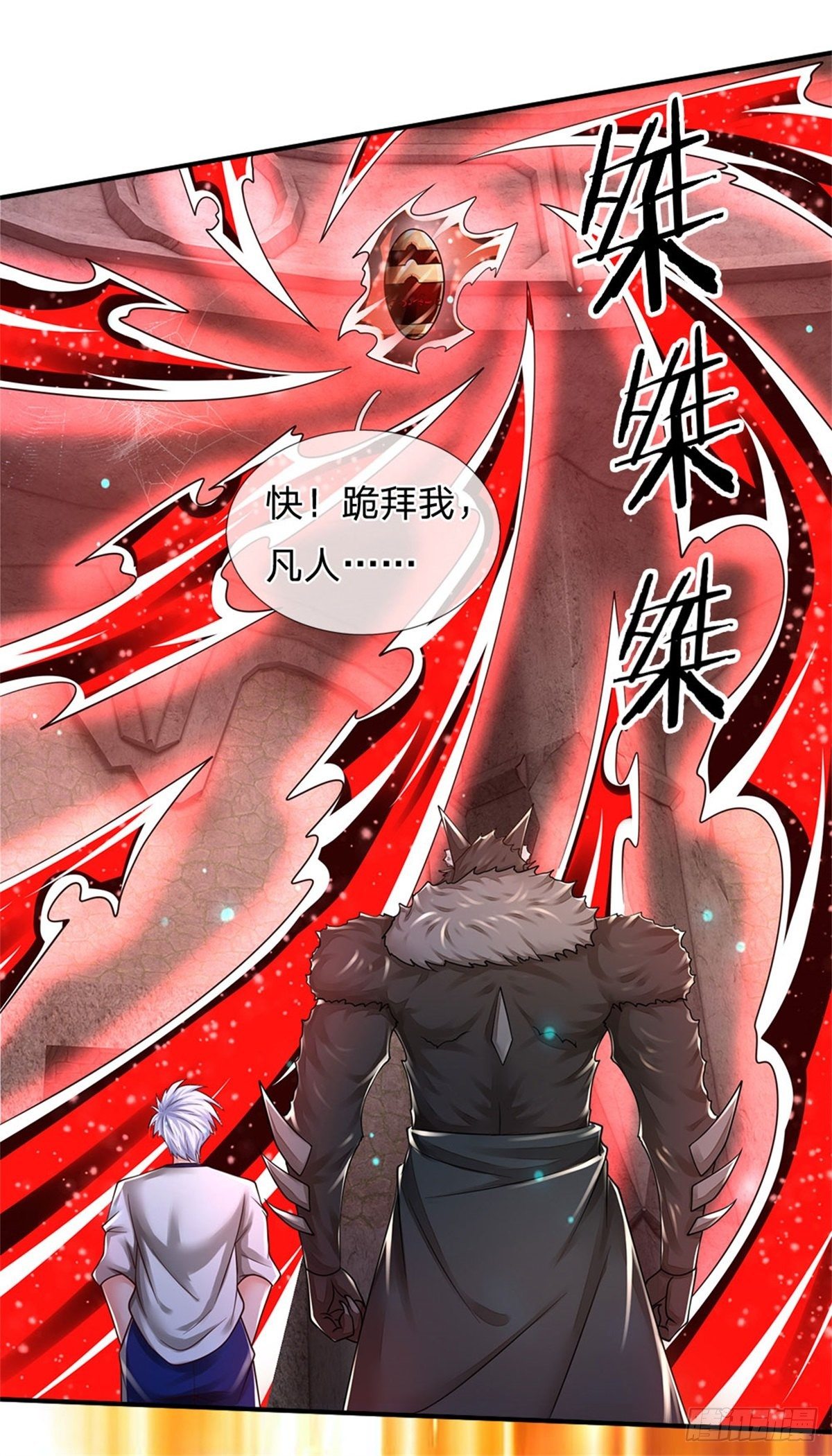 第106话 魔胎诞生16