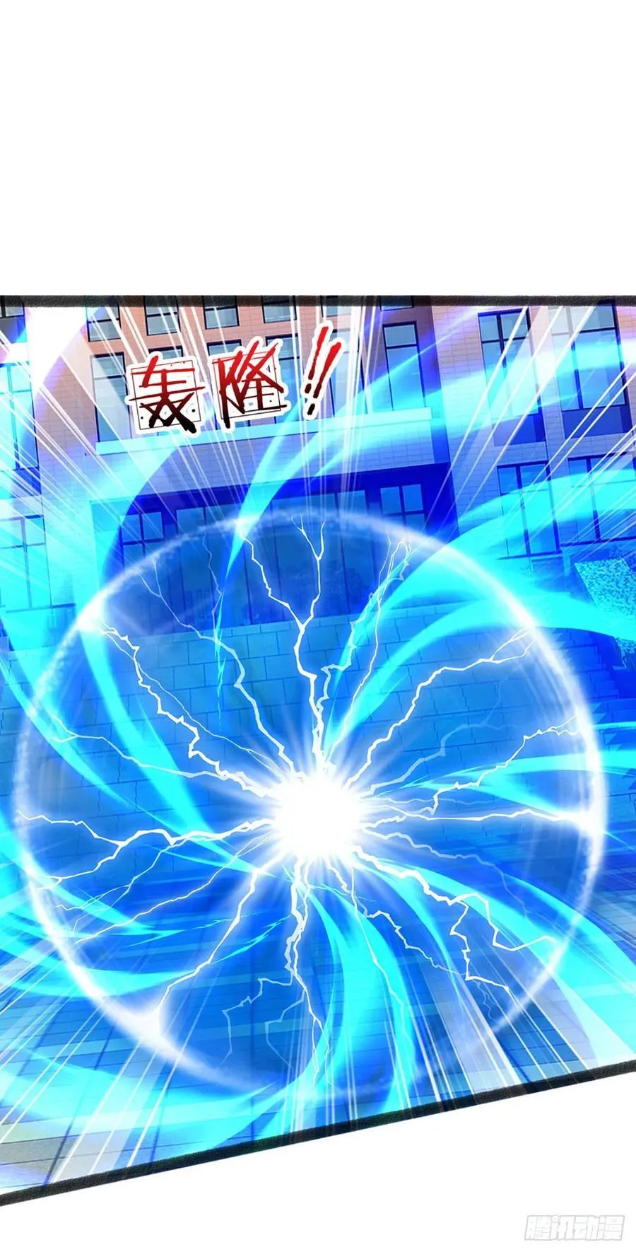 第331话 杀戮的冲动46