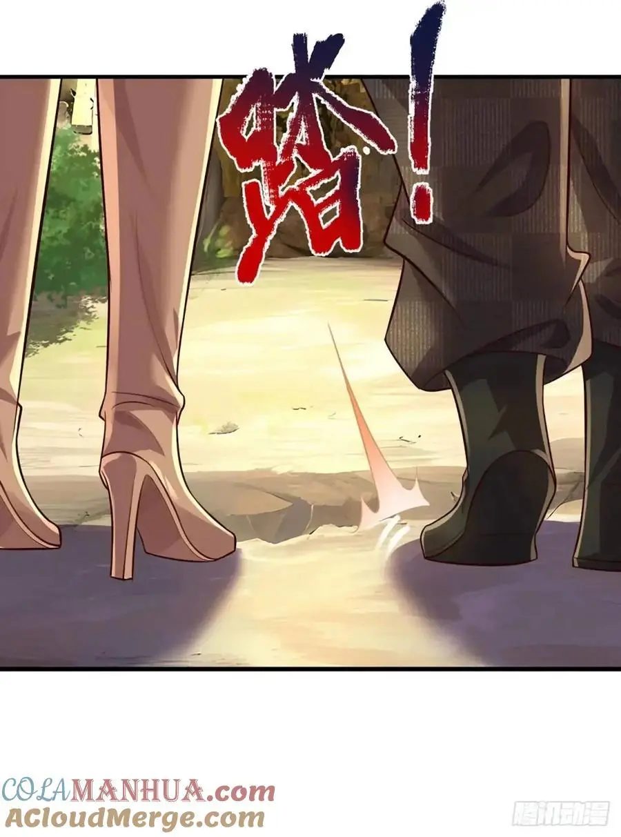 第309话 不凡之地，势力云集28