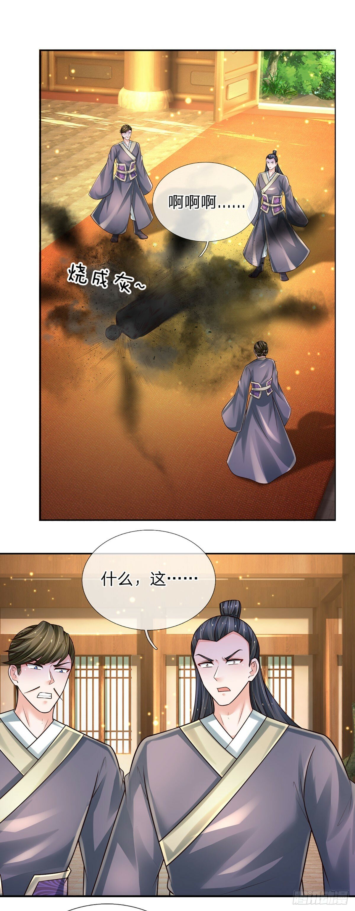第268话 血咒，无路可活29