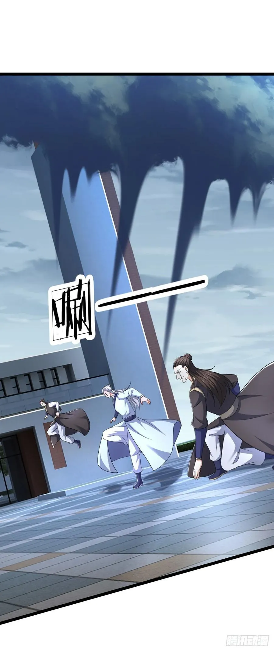 第327话 头一次这么爽快29