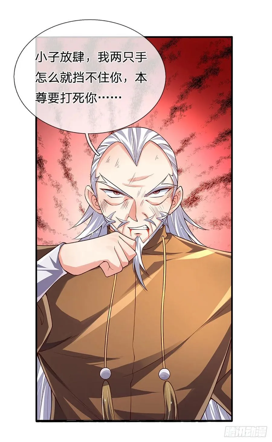 第319话 我怎么挡不住你35