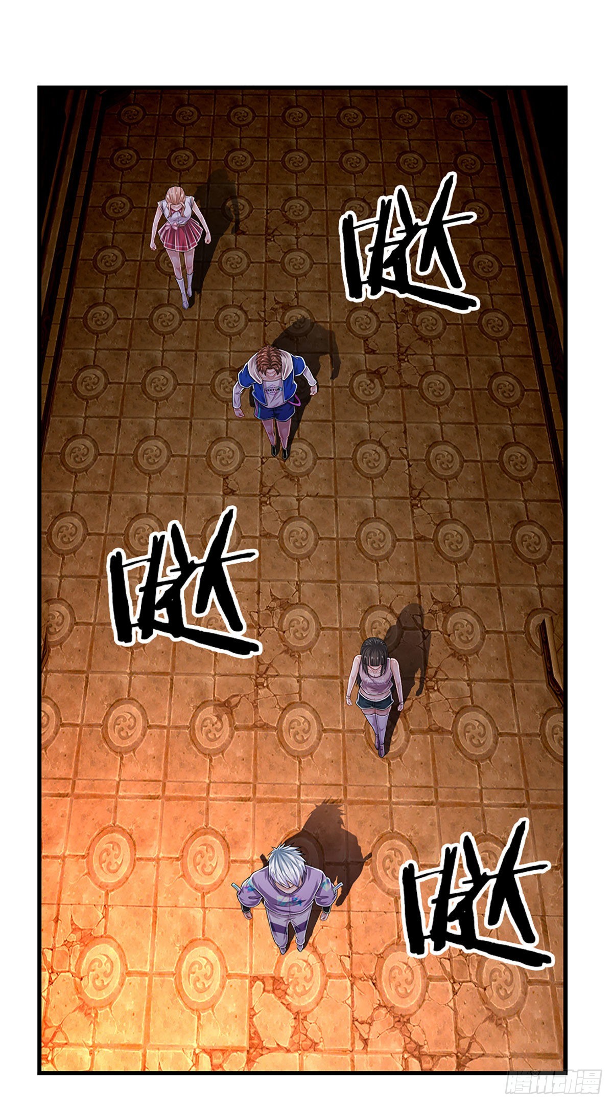 第161话 欢迎来到我的地盘2
