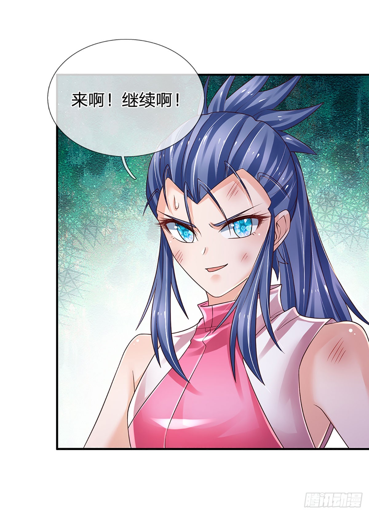 第216话 无情陪练，令人害怕6