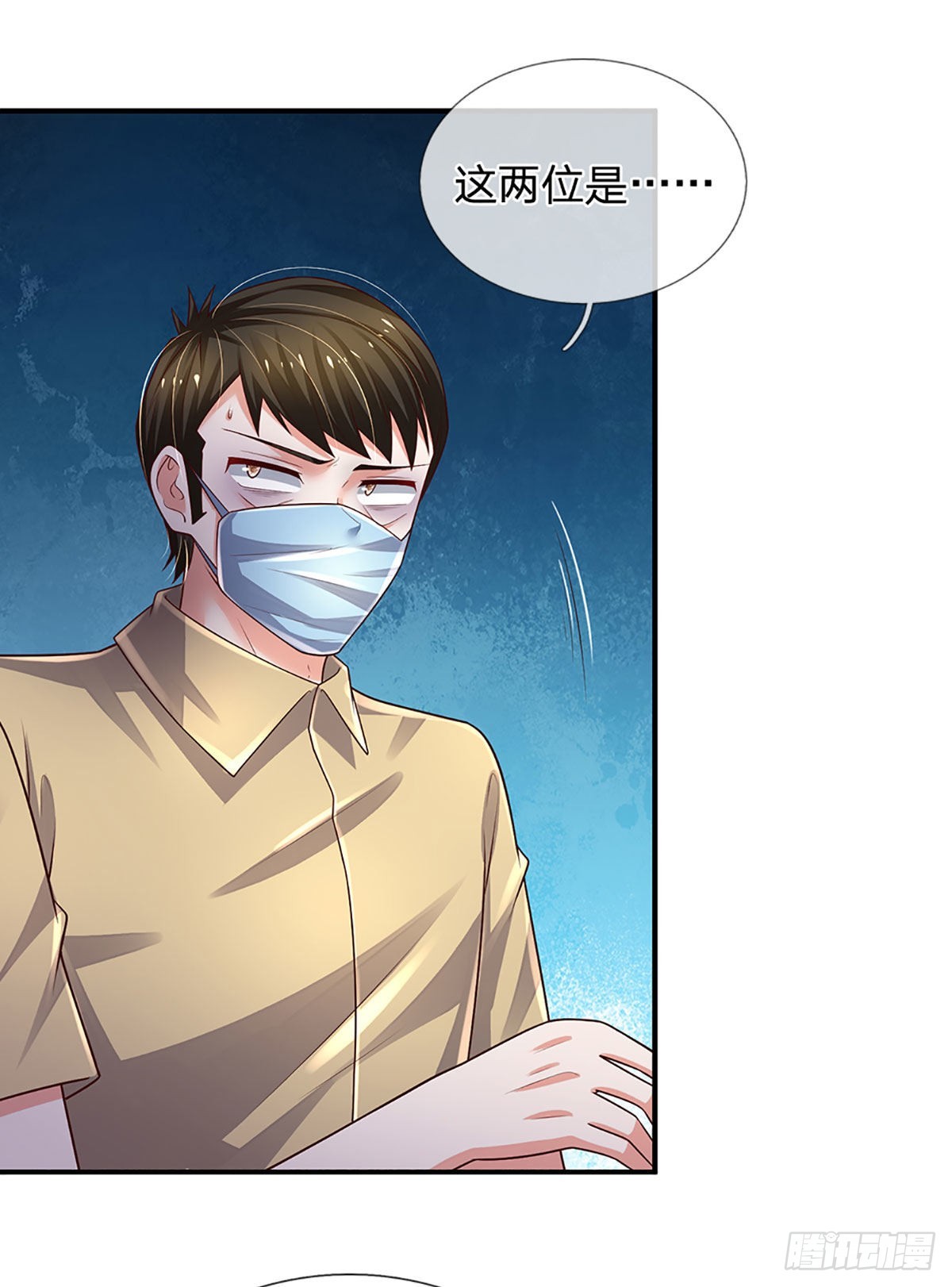 第181话 化石为土11