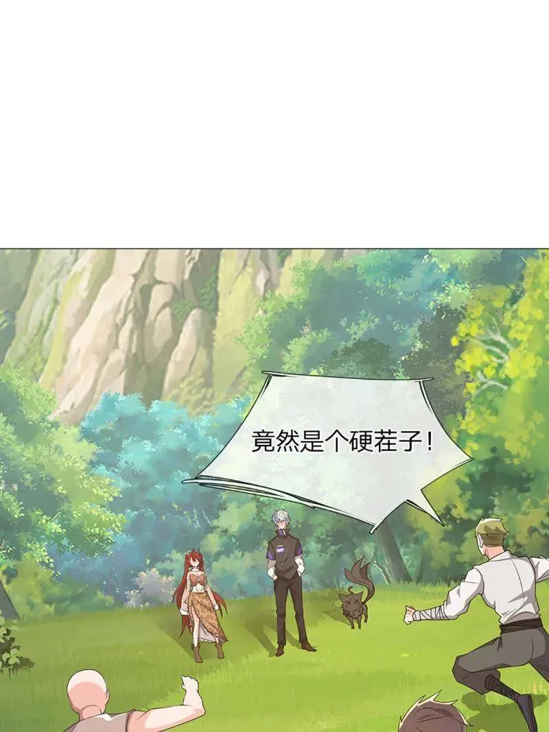 第349话 指引所在13