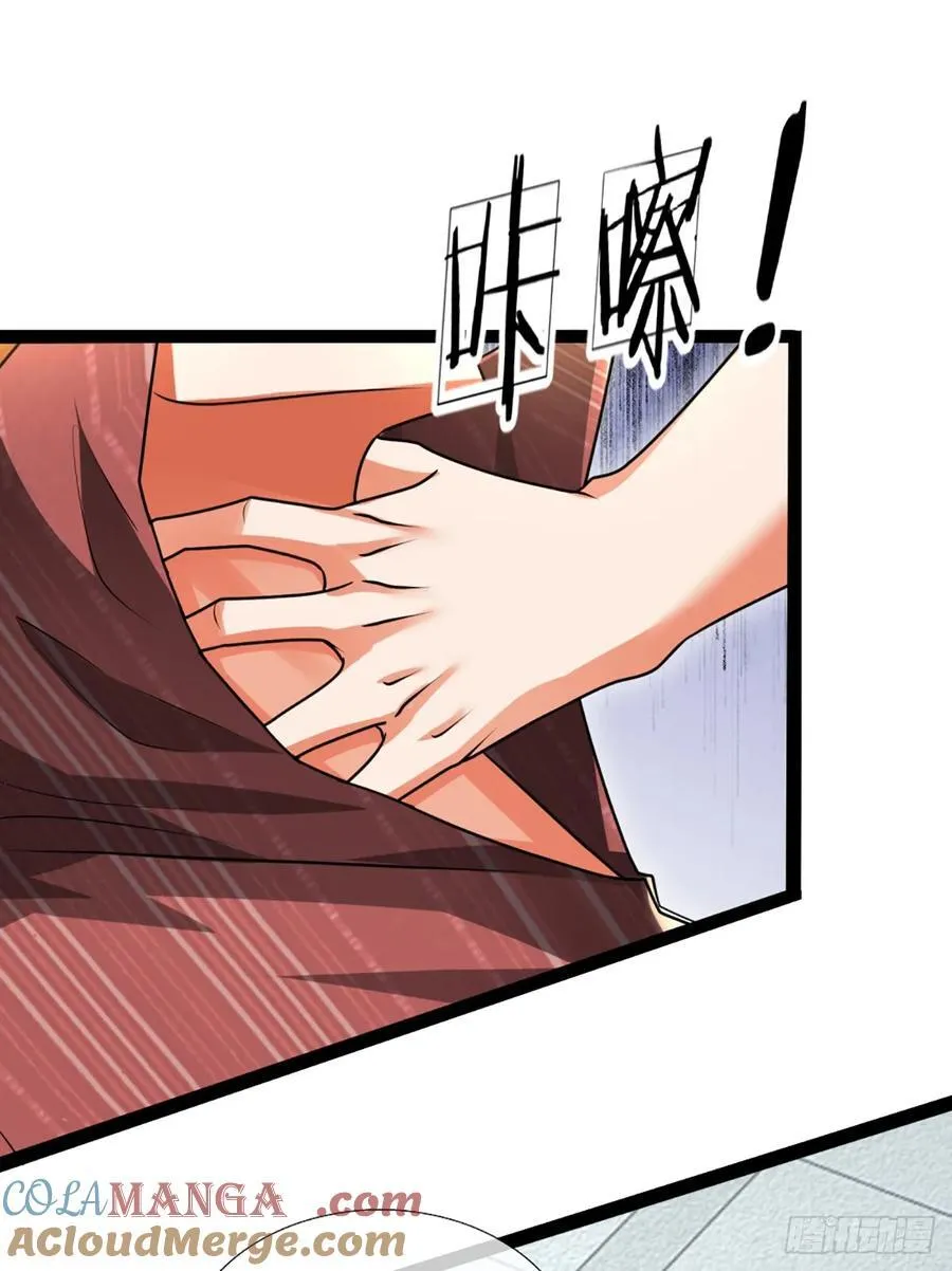 第323话 西方魔道15
