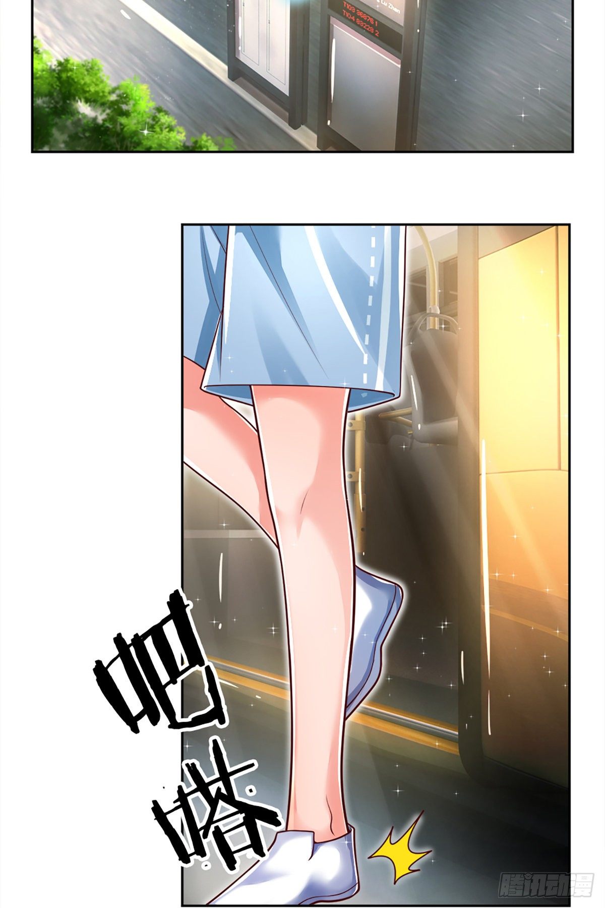 第16话 女孩的项链10
