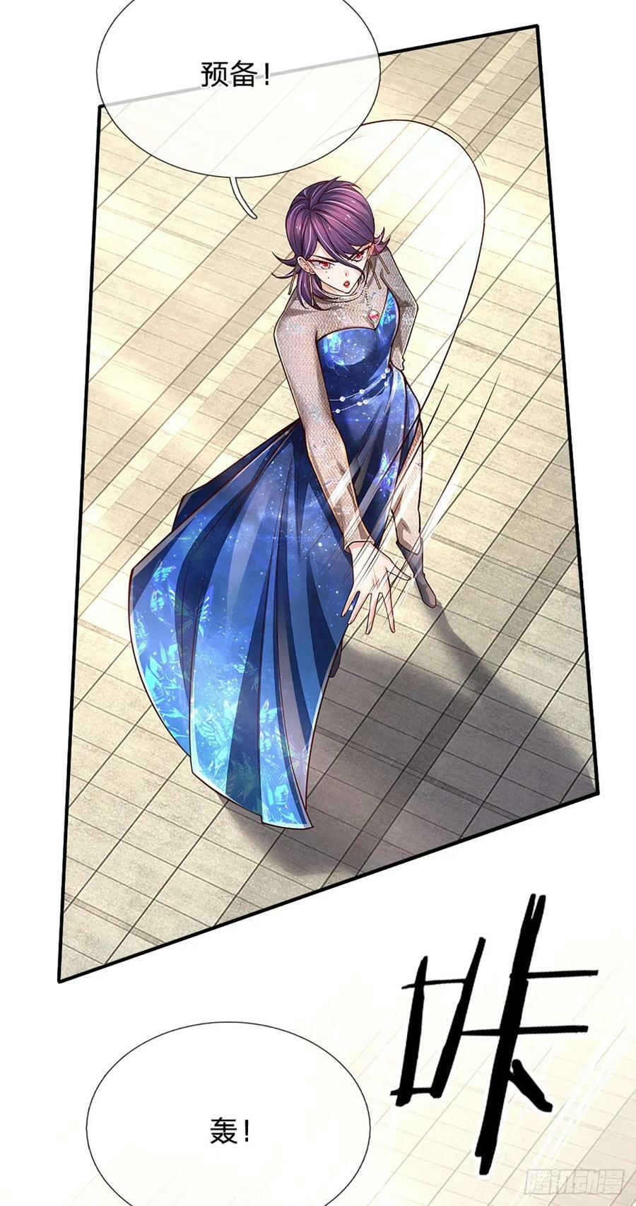第259话 都给我轰！23