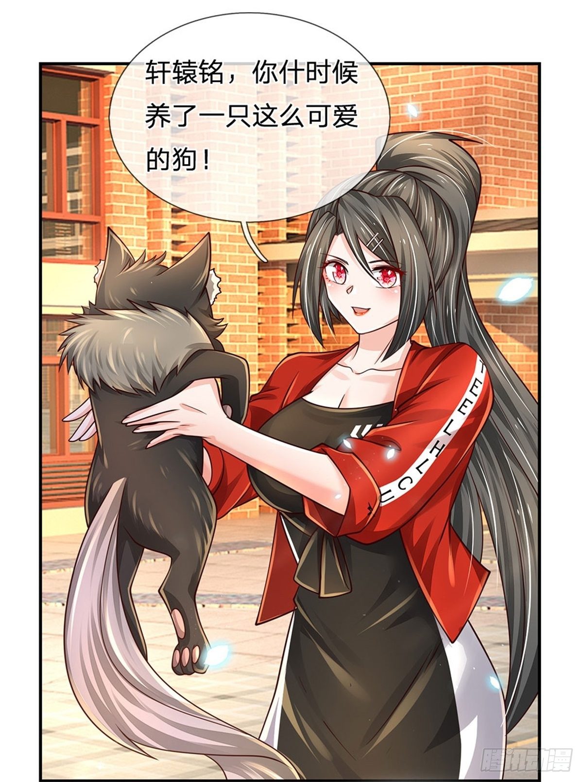 第107话 狗狗这么可爱21
