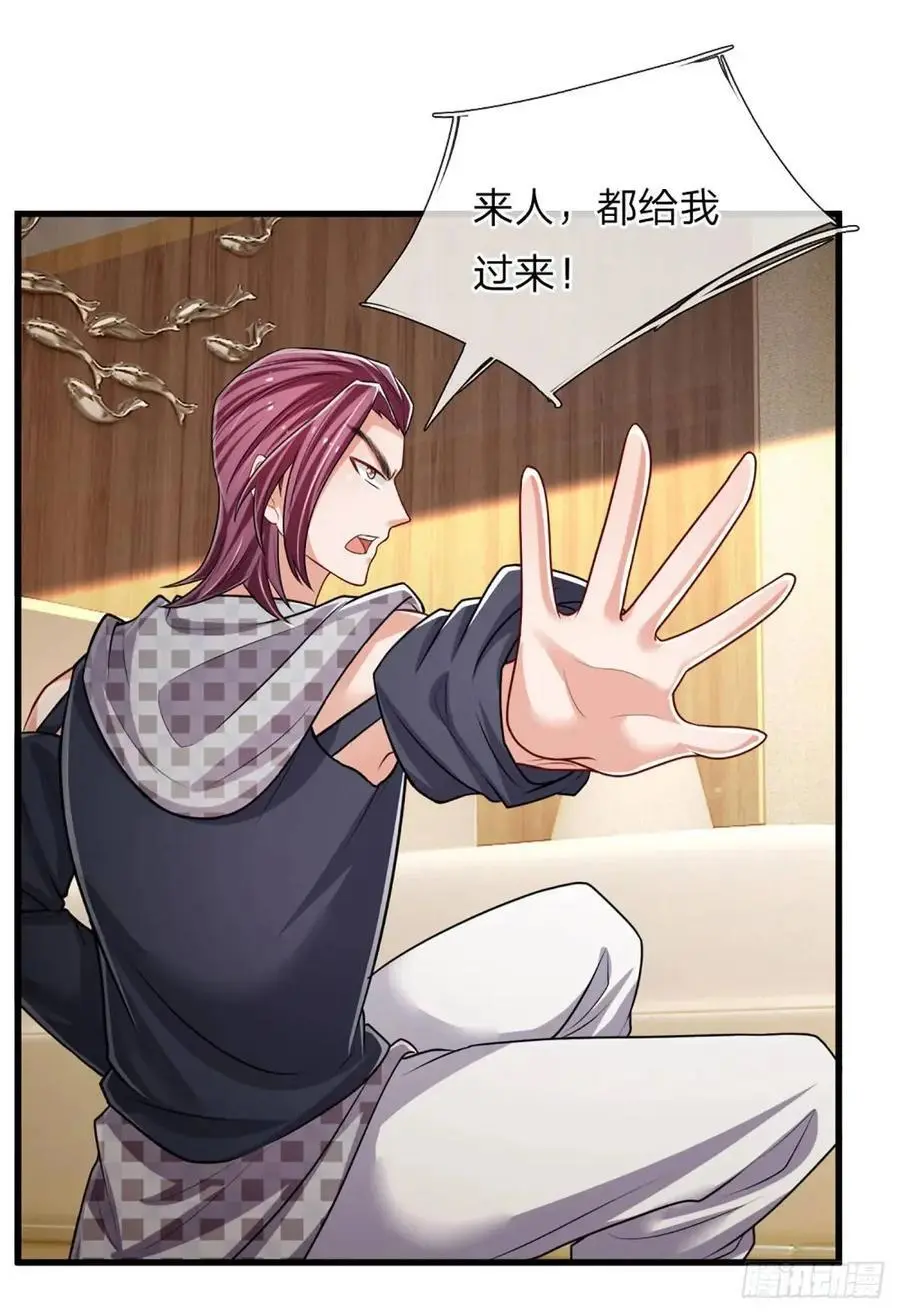 第303话 软硬兼施，一刀两断9