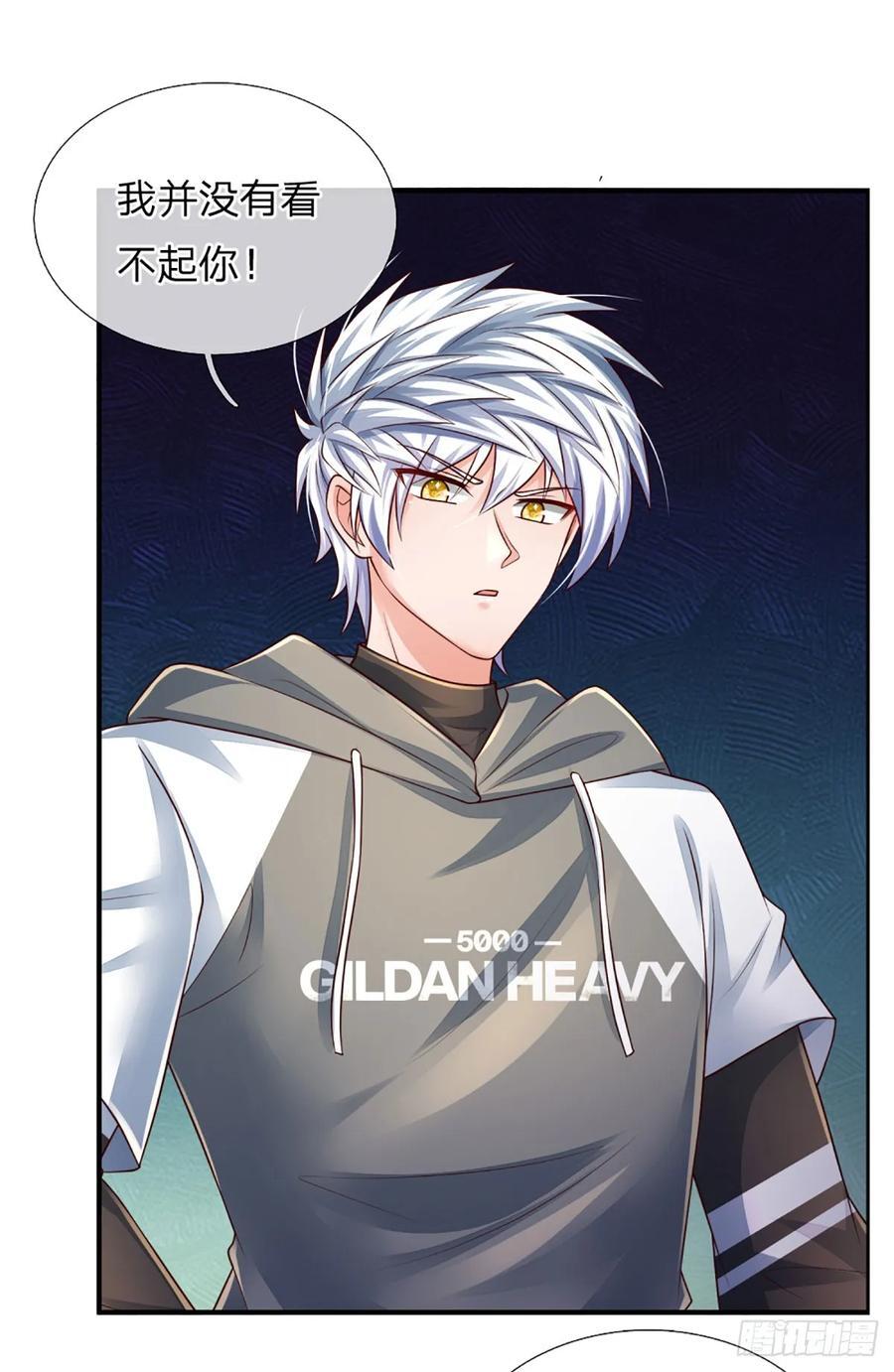 第277话 纠缠不清27