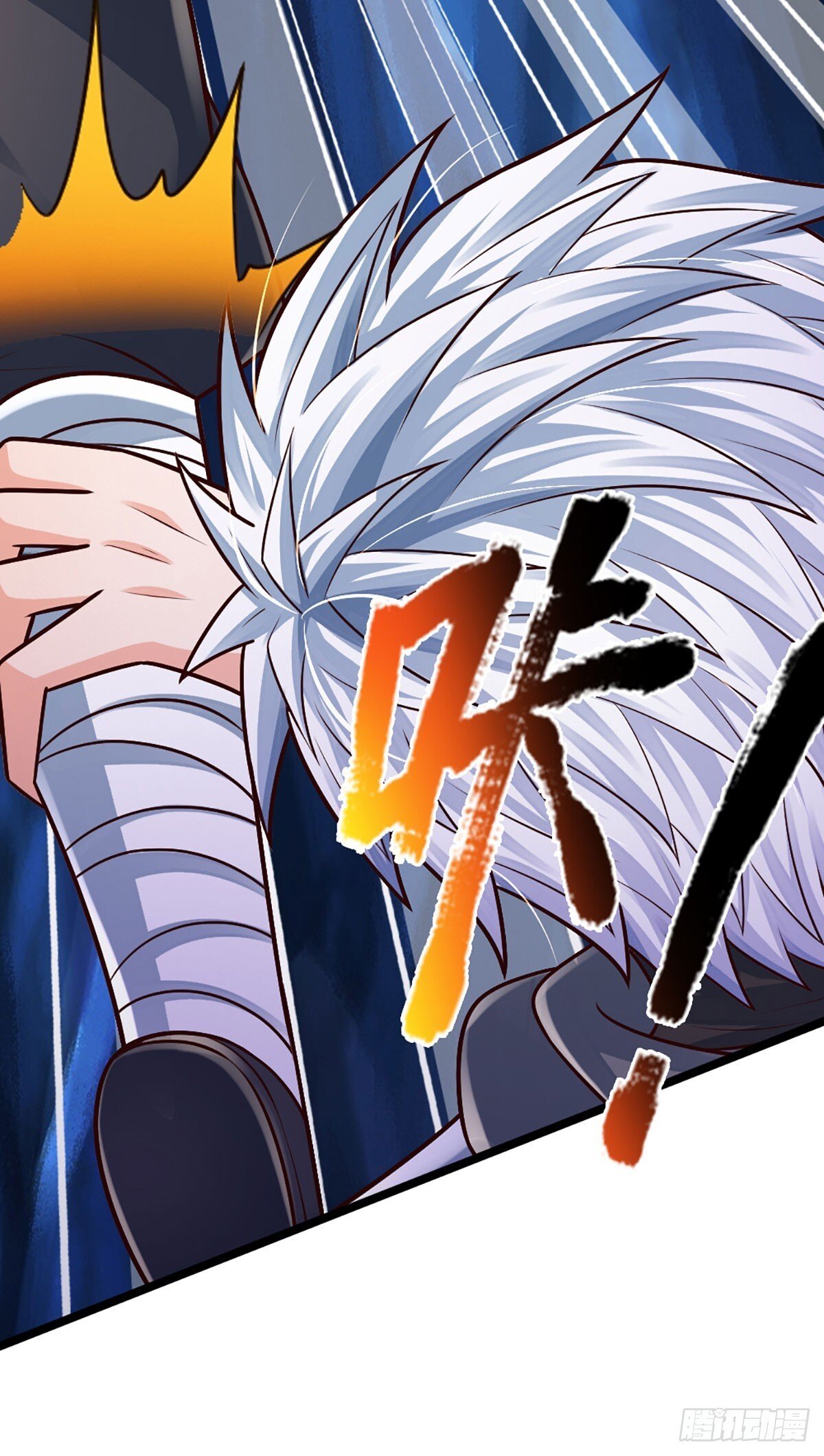 第276话 你给我过来！3