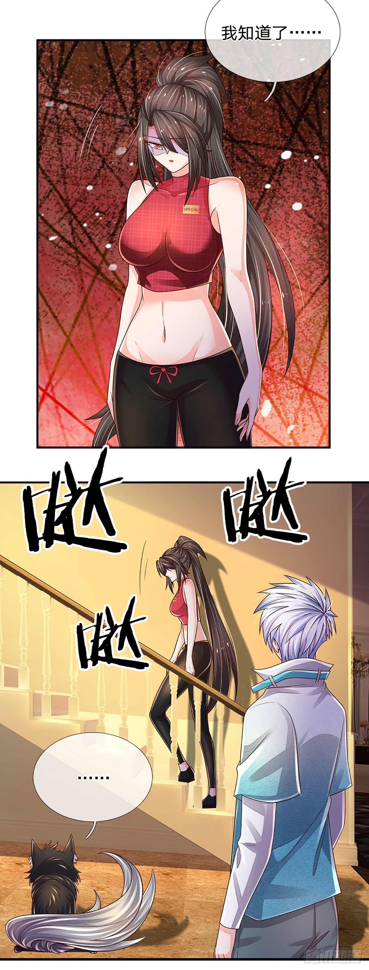第176话 噩耗，接踵而至13